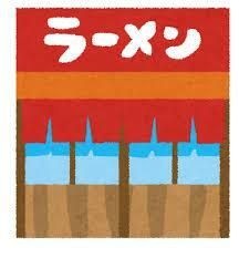 九州筑豊ラーメン山小屋隼人店