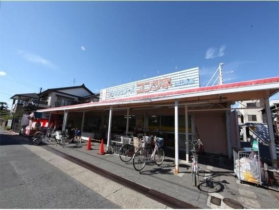 コンツネ日比津店