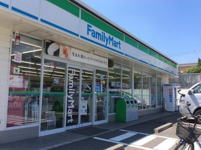ファミリーマート中村森田町店