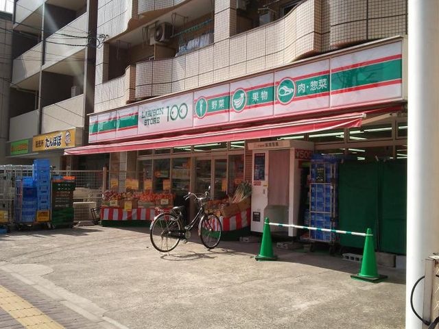 ローソンストア100本陣店