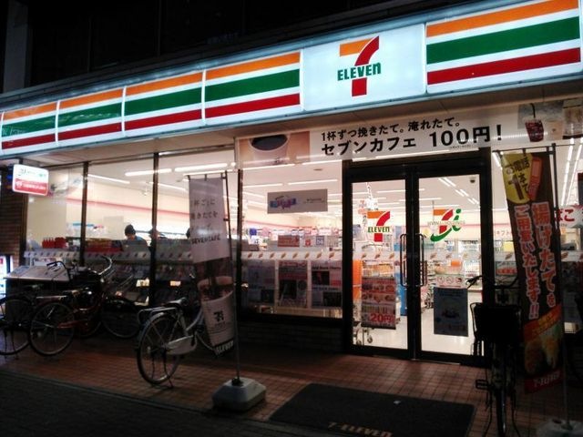 セブンイレブン名古屋中村区役所駅前店