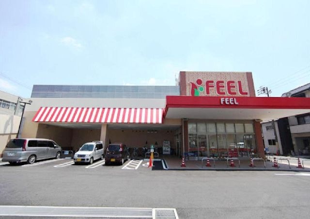 フィール花の木店