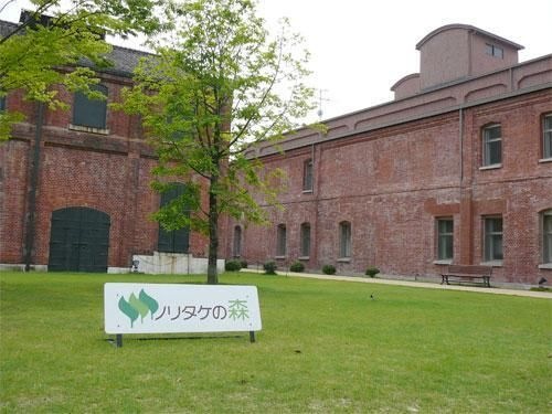 写真:ノリタケの森