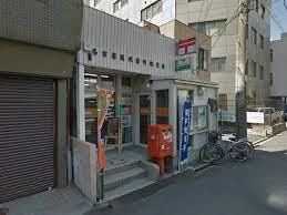 名古屋則武新町郵便局