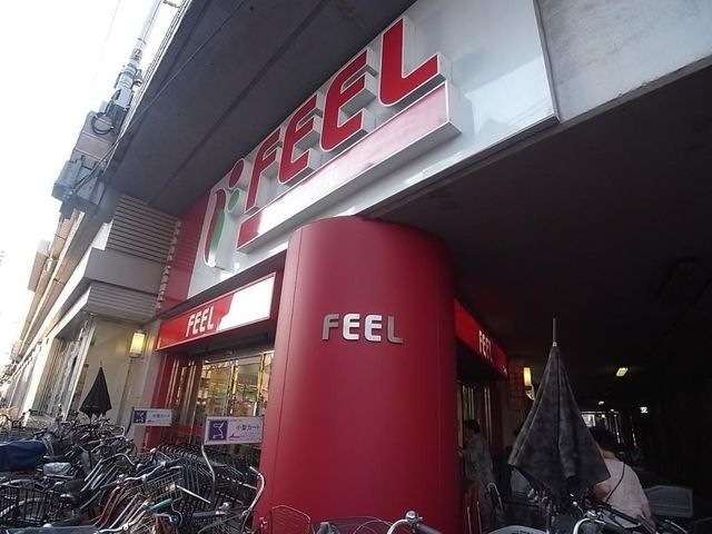 フィール栄生店