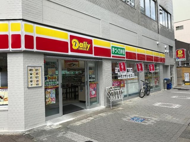 デイリーヤマザキ名古屋駅西店