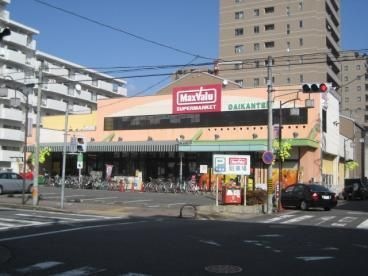 マックスバリュ代官店