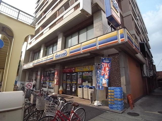 ミニストップ名古屋猪之越町店