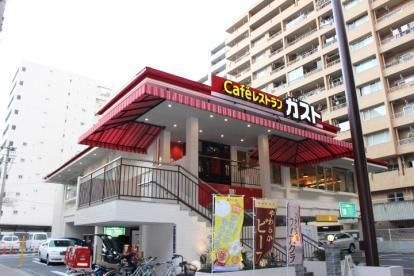 ガスト高岳店