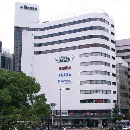 無印良品栄アネックス店