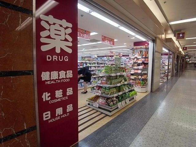 KoKuMiNセントラルパーク店