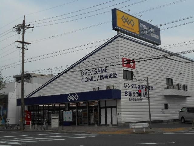 ゲオ名古屋亀島店