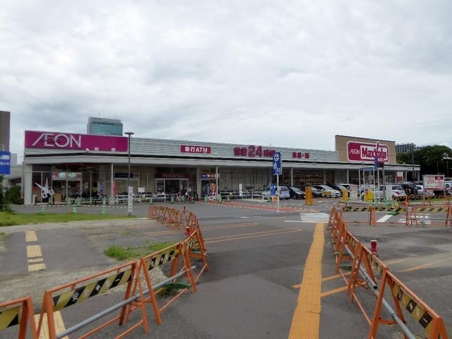 マックスバリュ太閤店
