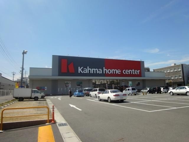 DCMカーマ名古屋黄金店