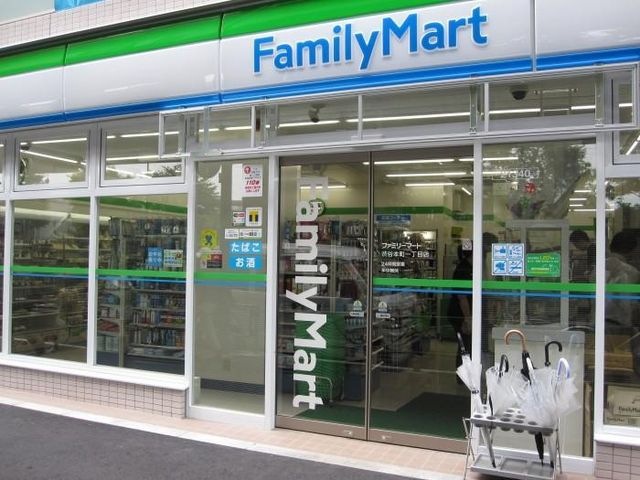 写真:ファミリーマート菊井一丁目店