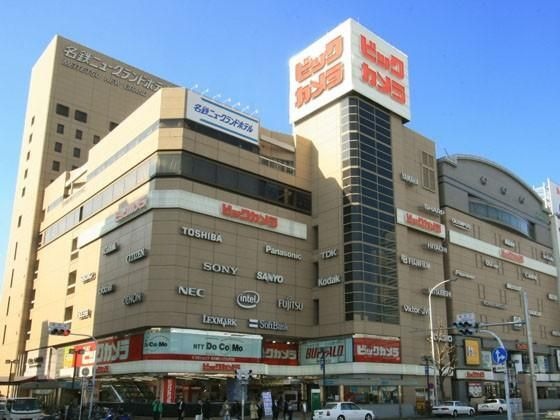 ビックカメラ名古屋駅西店