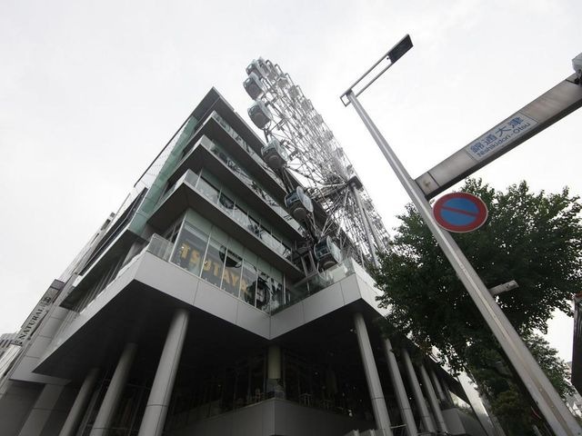 TSUTAYA名古屋栄店
