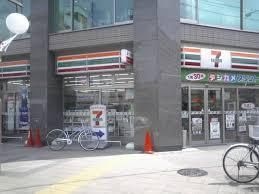 セブンイレブン名古屋浄心店