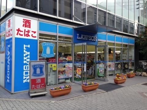 ローソン中村水主町店