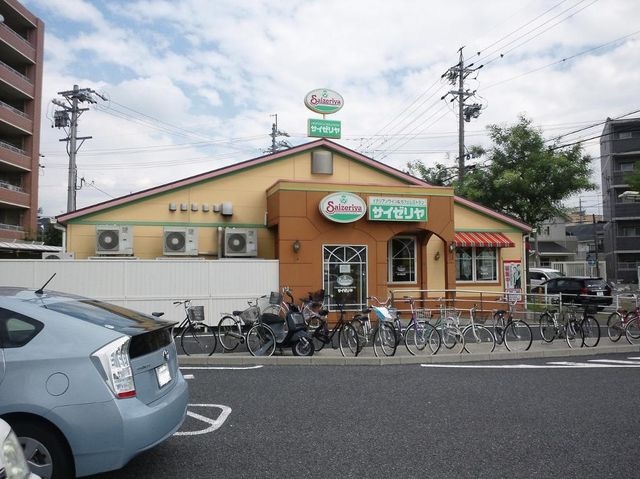 サイゼリヤ八田店
