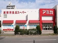 アミカ大須店