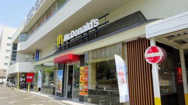 マクドナルド城西店