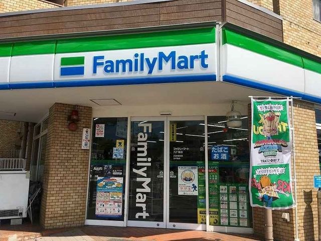 ファミリーマート中川八田店