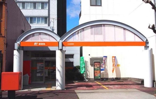 写真:上名古屋郵便局