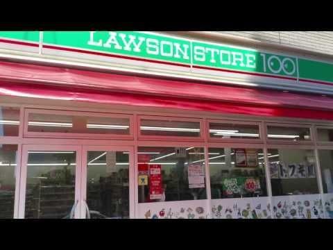 ローソンストア100名古屋丸の内店