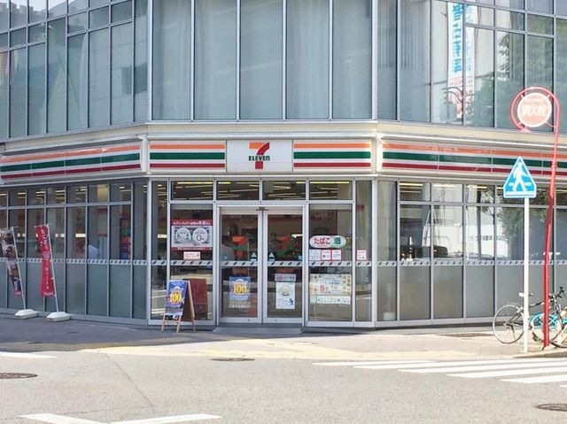 セブンイレブン名古屋錦1丁目店