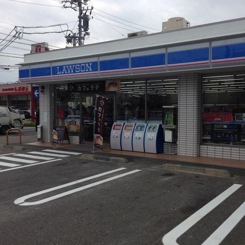 ローソン中村則武本通店