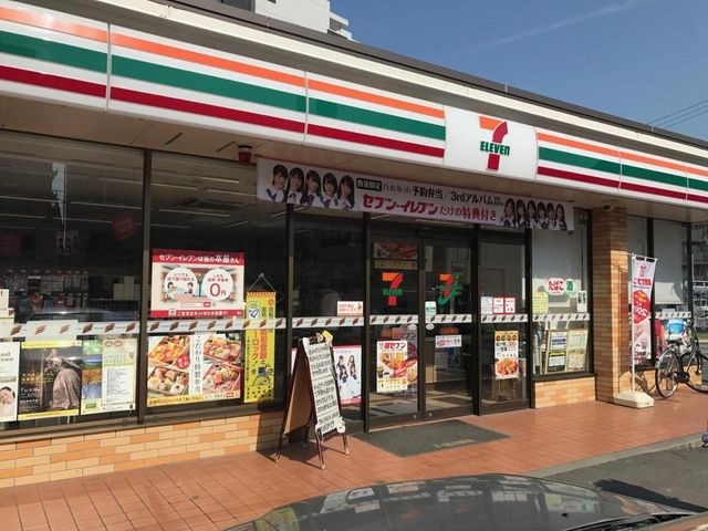 セブンイレブン名古屋石場町店