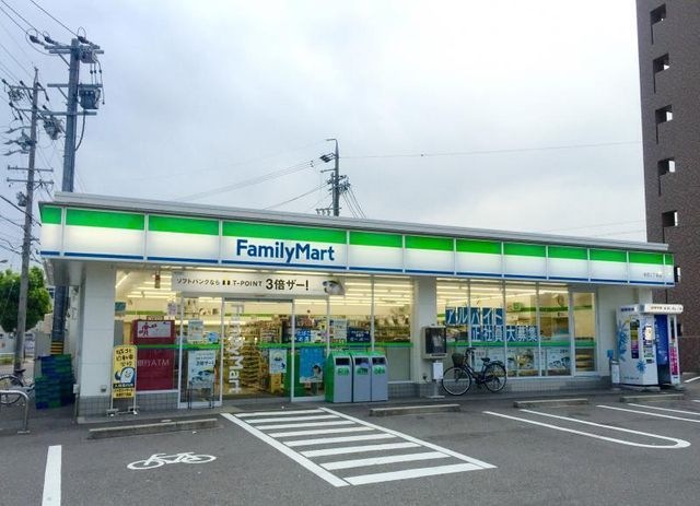 ファミリーマート城西三丁目店