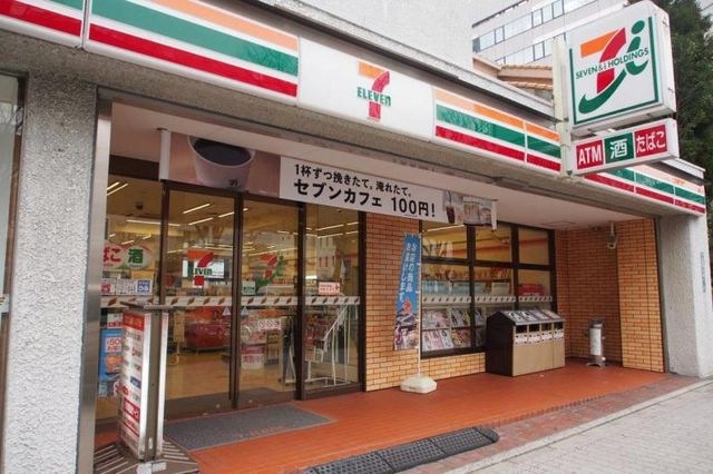 セブンイレブン名古屋名駅5丁目店