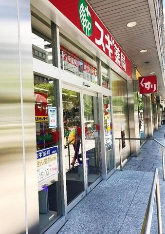 スギ薬局名古屋駅前店