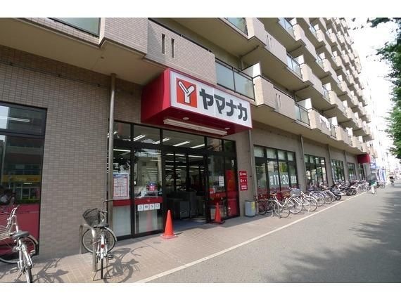 ヤマナカつるまい店