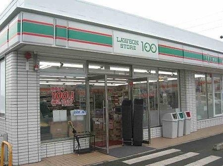 ローソンストア100太閤通六丁目店