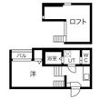 メゾン・フランクの間取図