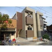 外観写真(昼)