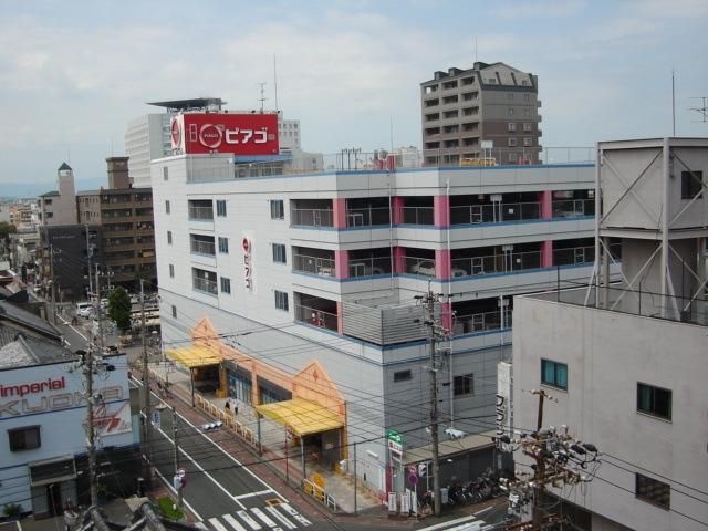 ピアゴ中村店