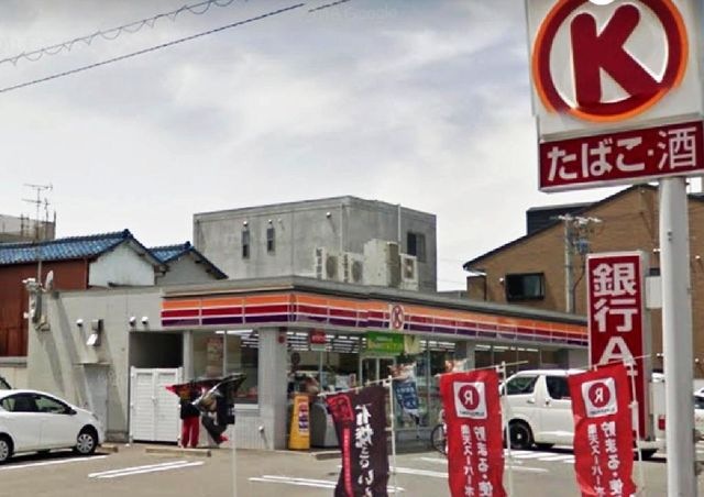 サークルK太閤通八丁目店