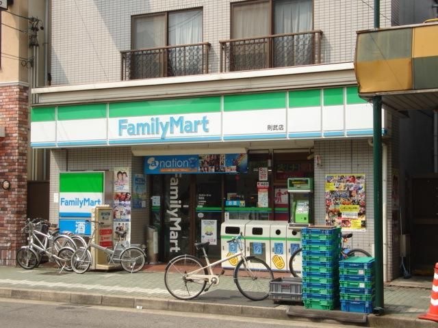 ファミリーマート豊国通店