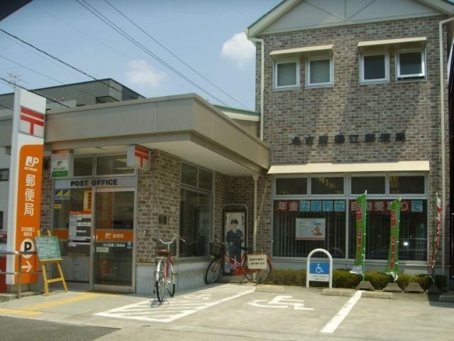 名古屋太閤通八郵便局