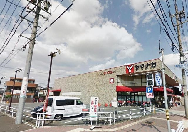 ヤマナカ則武店