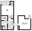 Ｂｅｌｌｅ　Ｄｅｍｅｕｒｅ（ベルドミール）の間取図