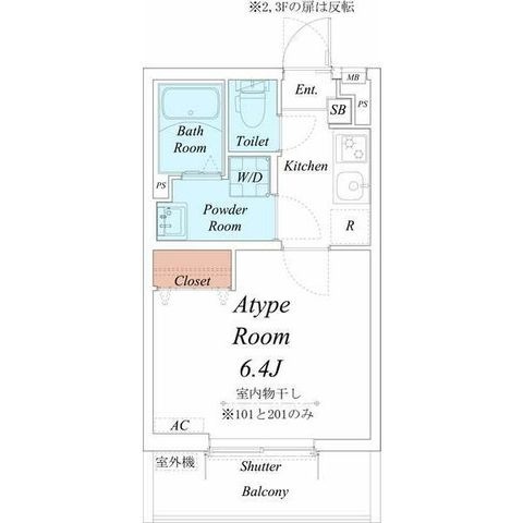 拡大写真：リブリ・千成 3階301の間取り