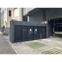 共有部分