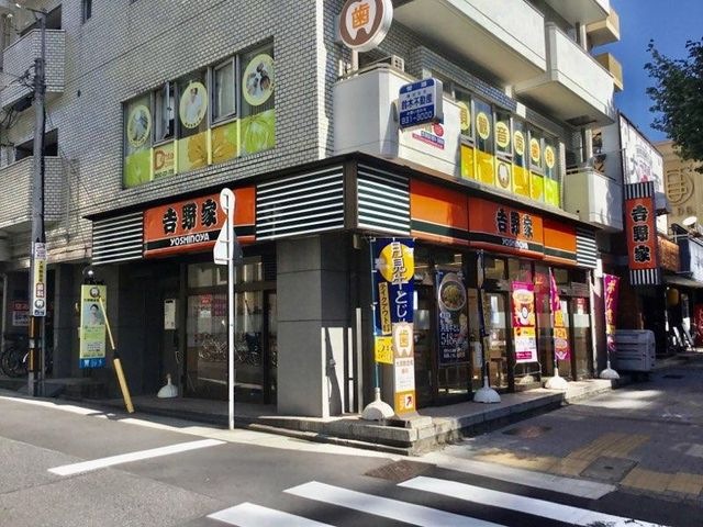 写真:吉野家西大須店