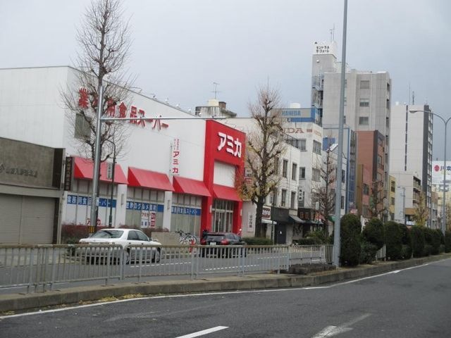 写真:アミカ大須店