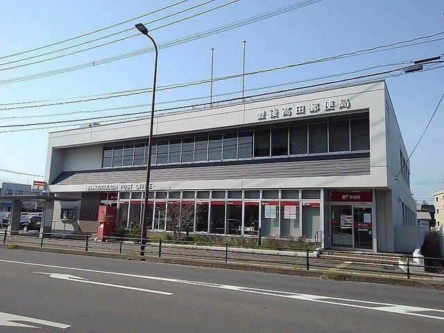 写真：豊後高田郵便局